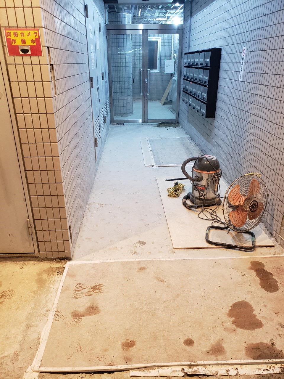 タイルの奥深さ